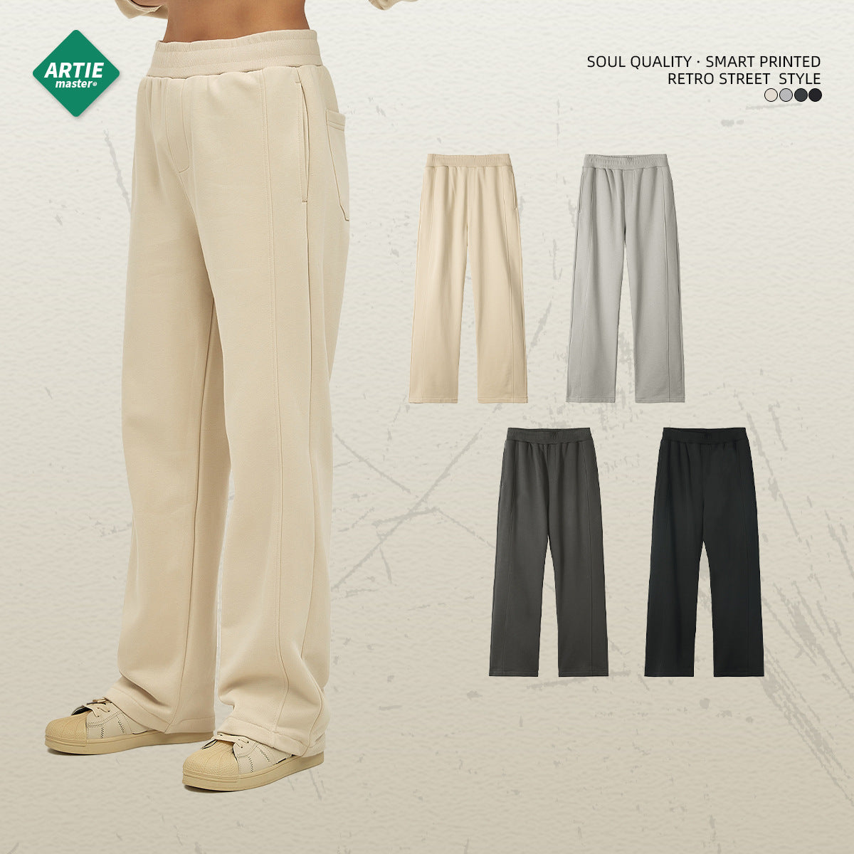 ARTIE Spliced Wide-leg Drawstring Slacks