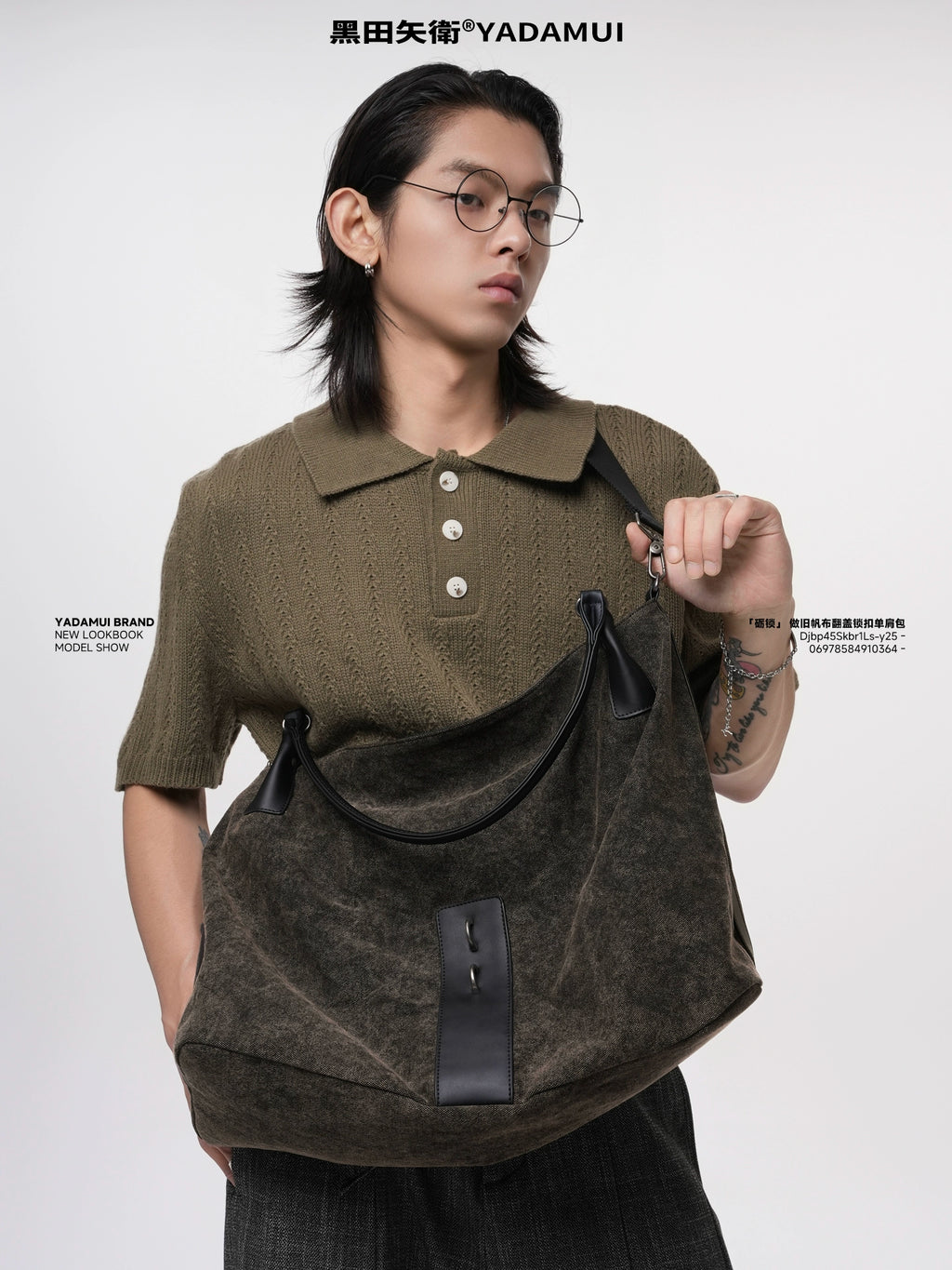 Yadamui Yawei Moss Rock Brown Old Canvas Tote Bag
