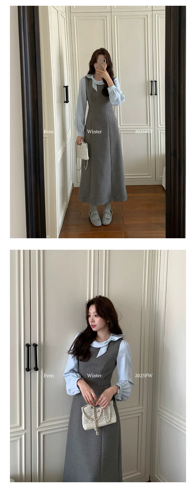 Even Korean Fake Two Waist Dress