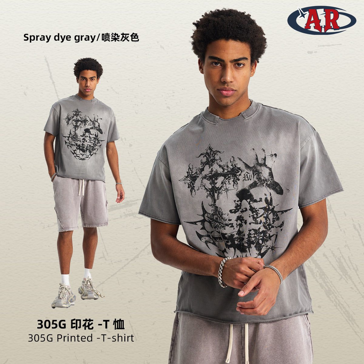 ARTIE Cotton Street Print Tee