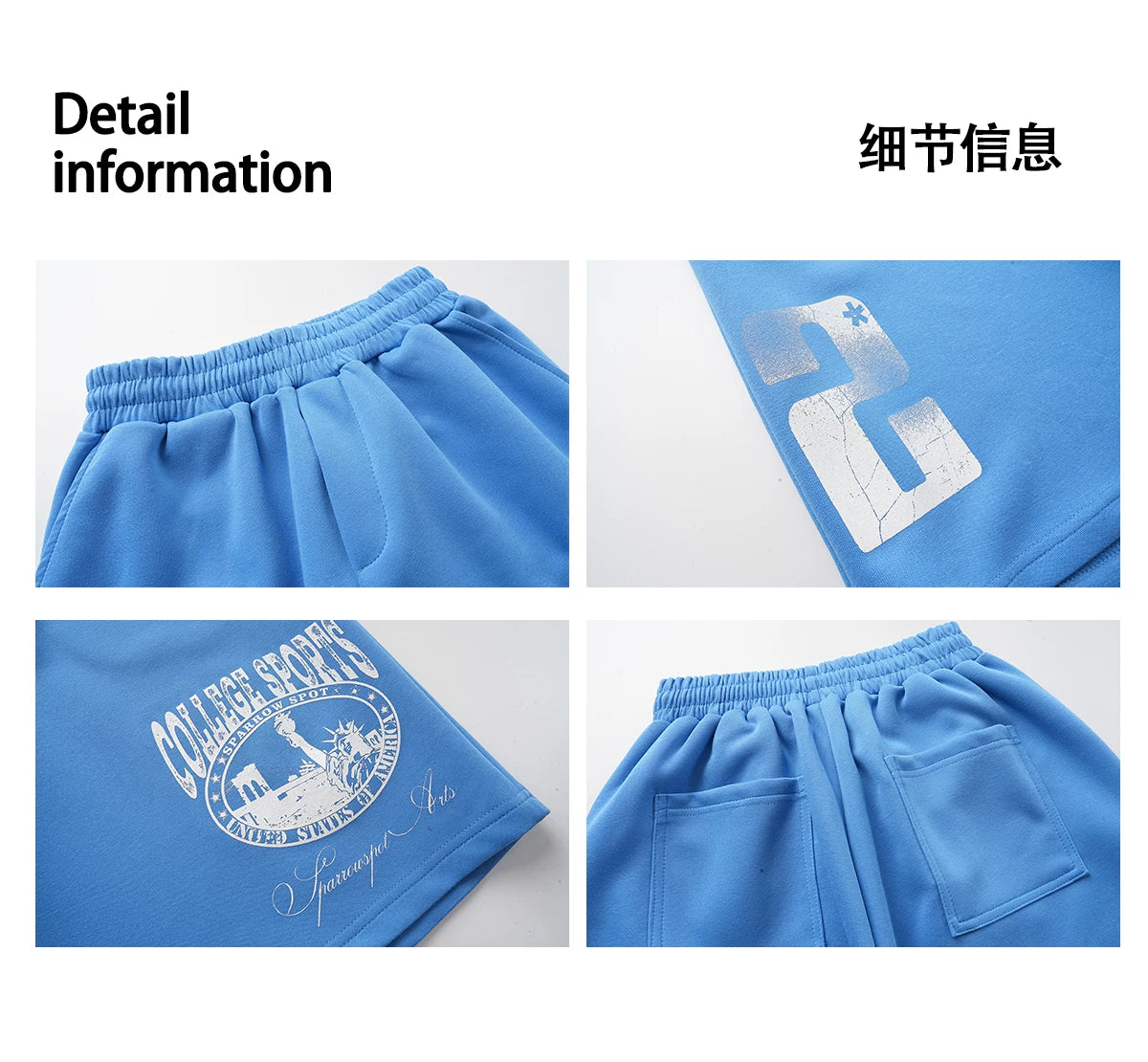 EAHO Vintage Digital Printed Drawstring Wide Leg Shorts