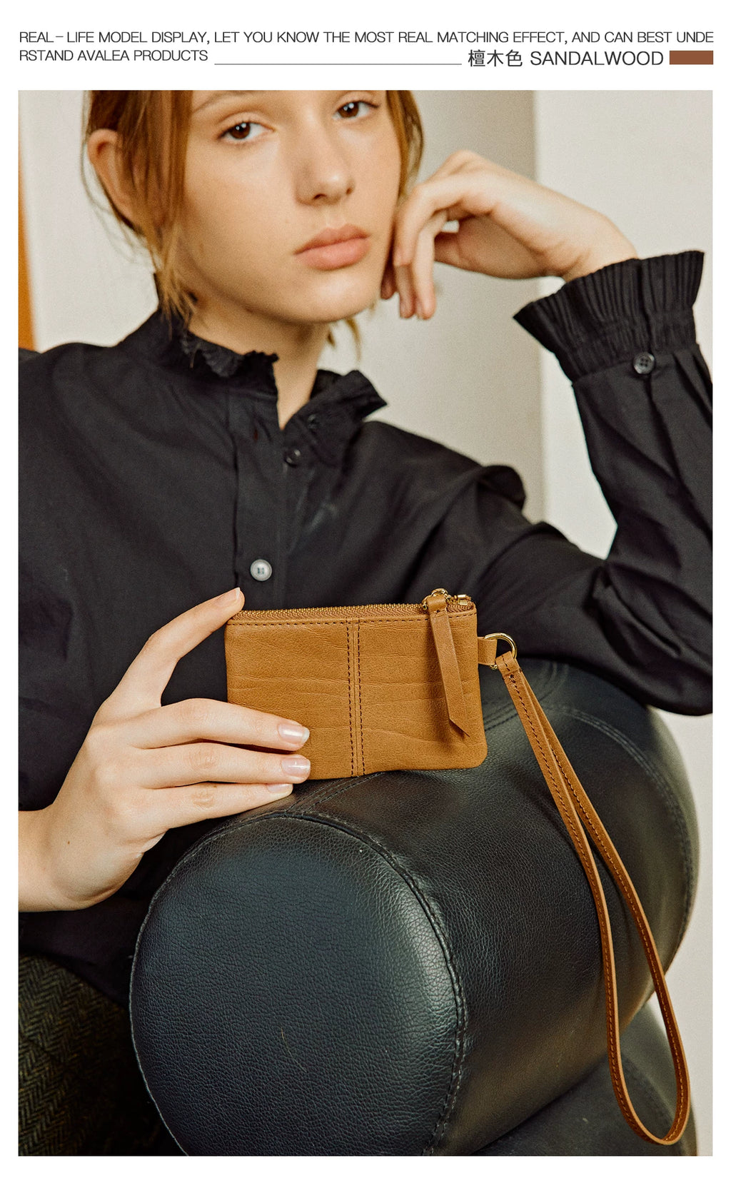 Avalea Cowhide Mini Wallet
