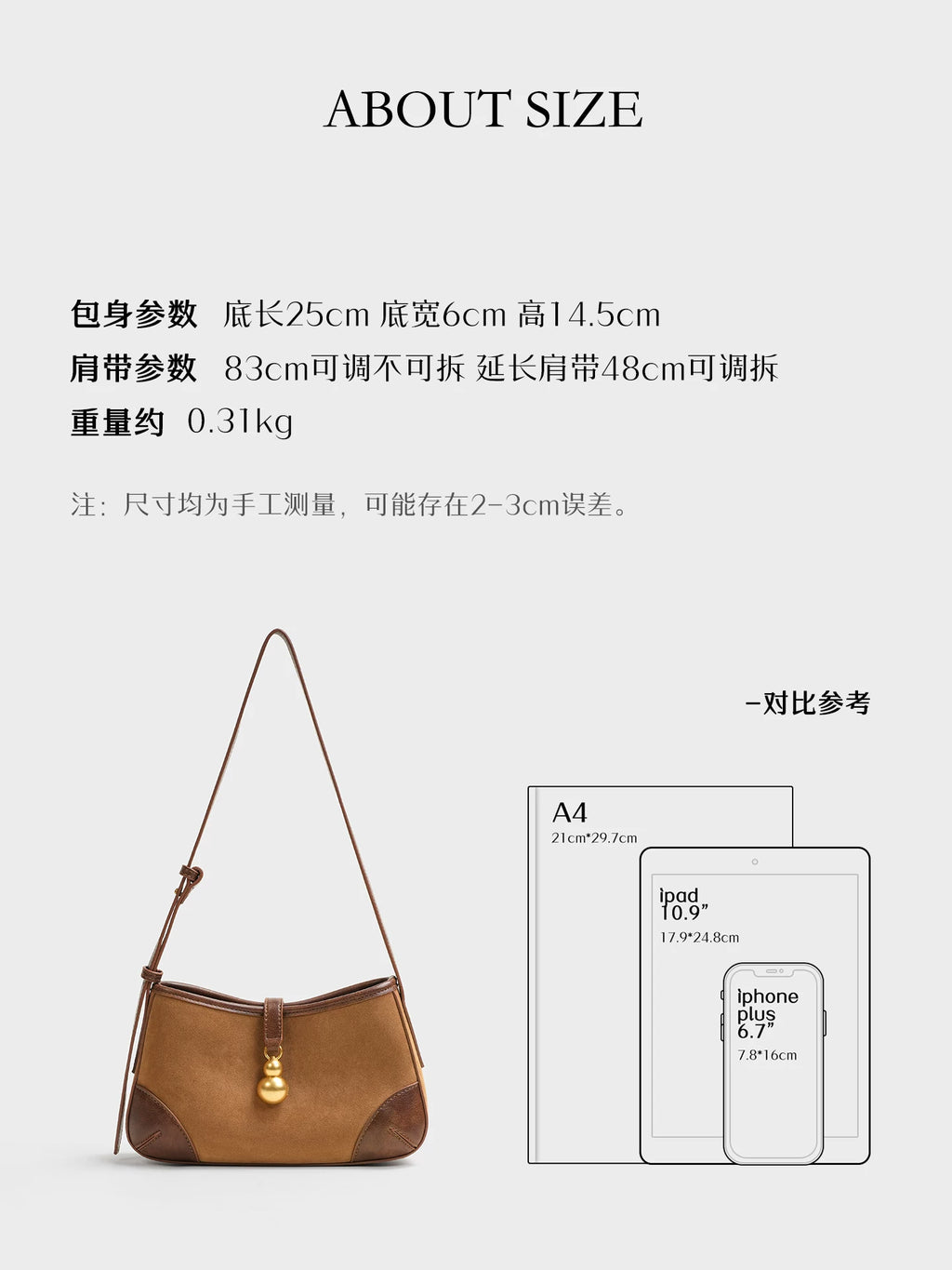 LOSEA Purple Suede Saddle Shoulder Bag - Zip Top