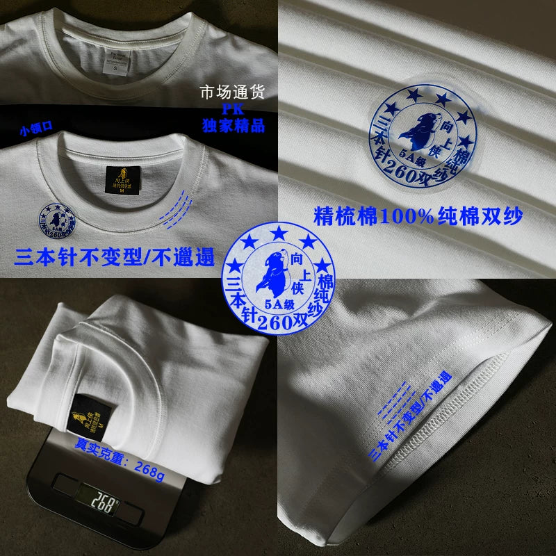 FYP 3