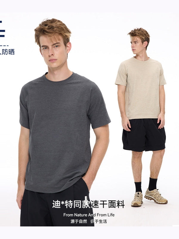 UNF Quick-drying Outdoor Tide Sports Tee