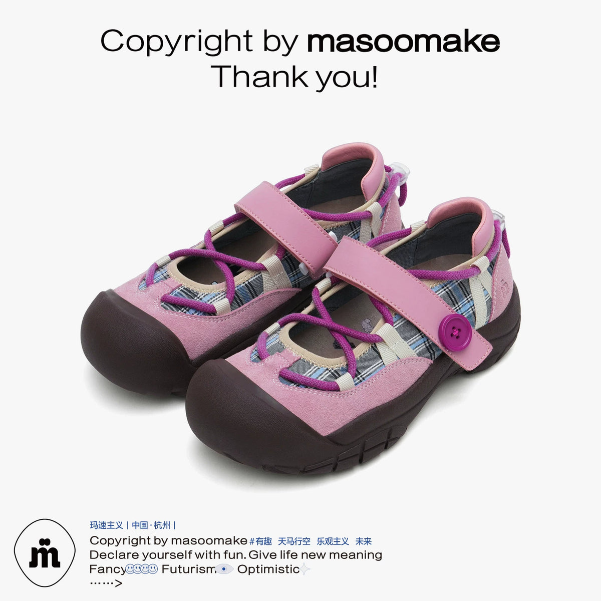 MASOOMAKE Leather Mary Jane Platform Sneaker