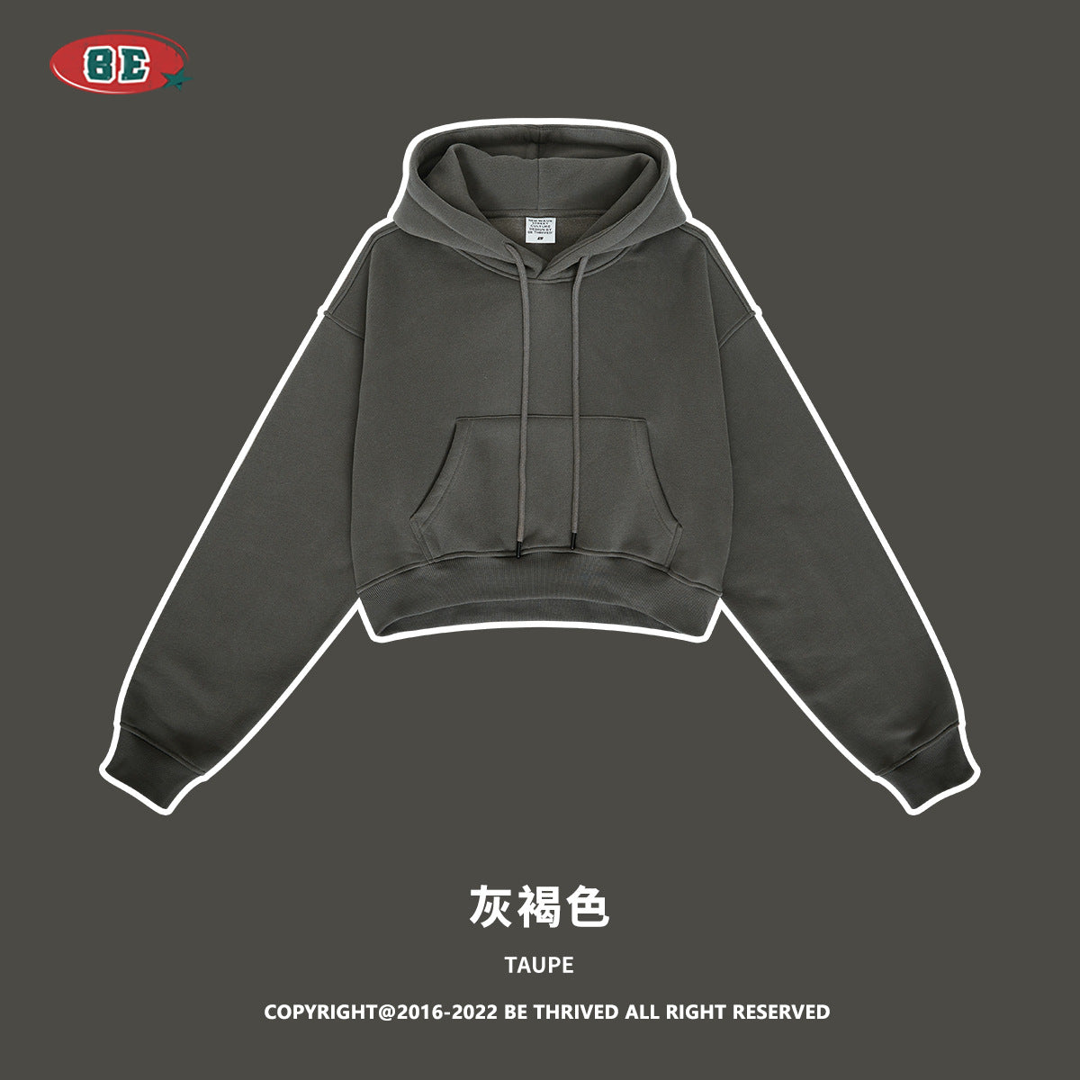 BE Fleece Thickened Spice Girl Leaking Navel Set