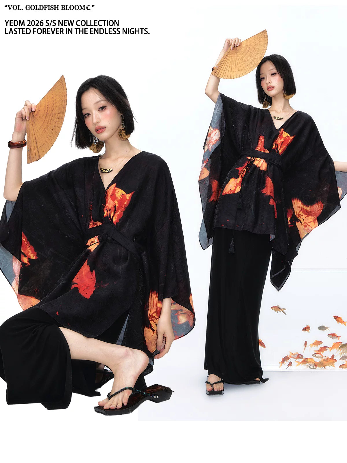 YEDM Goldfish Print Drop-Shoulder Wrap Top