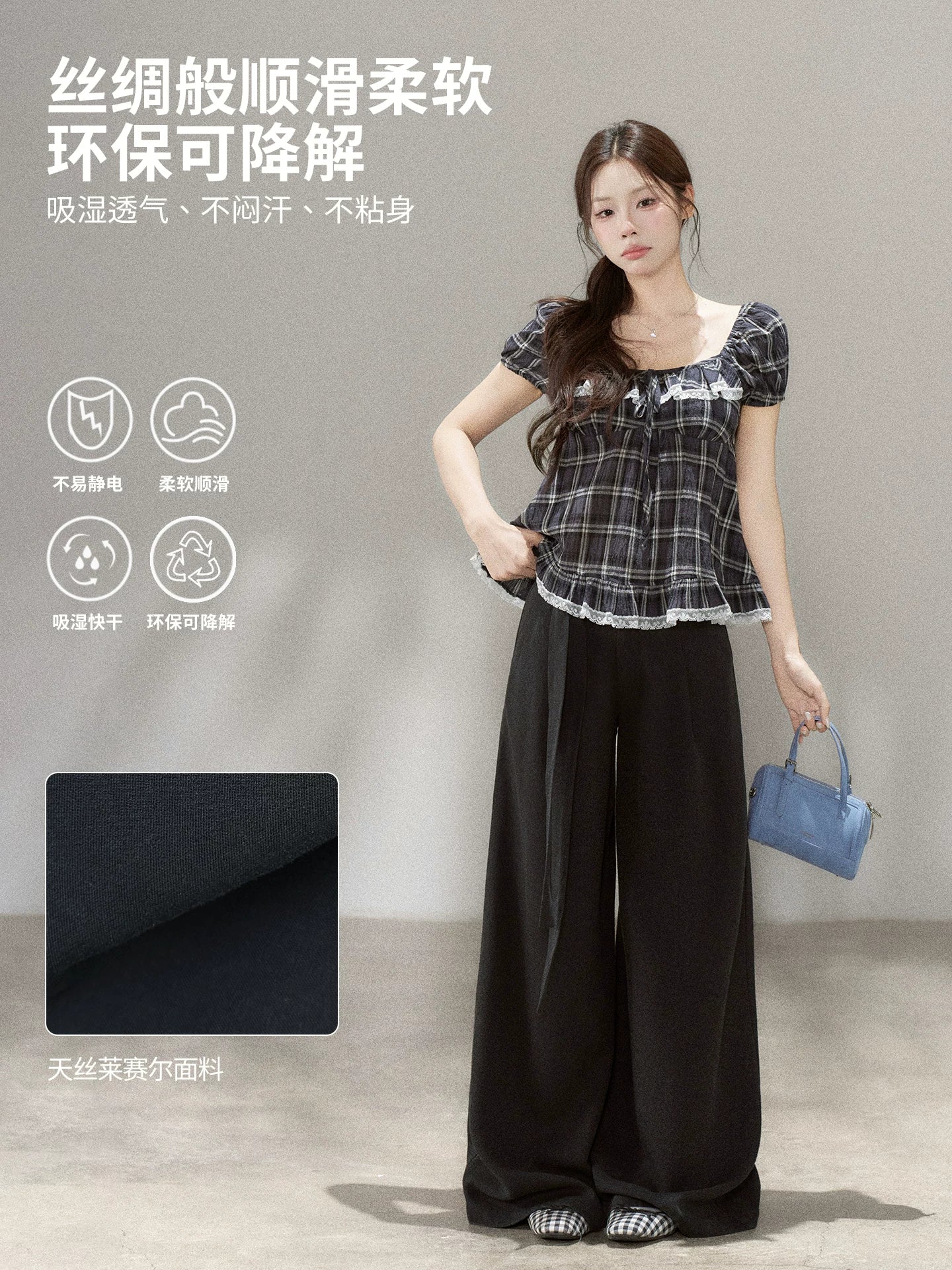 Wildberry Black High-Waist Wide-Leg Casual Pants