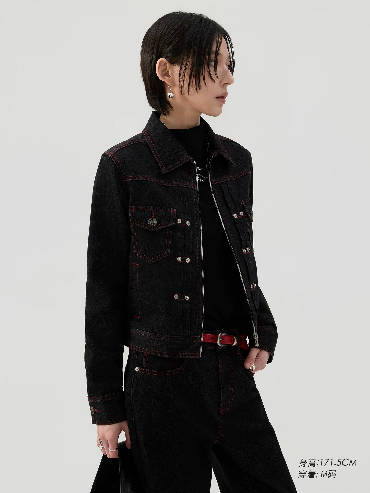 Sameuoo Stud Trim Short Denim Jacket