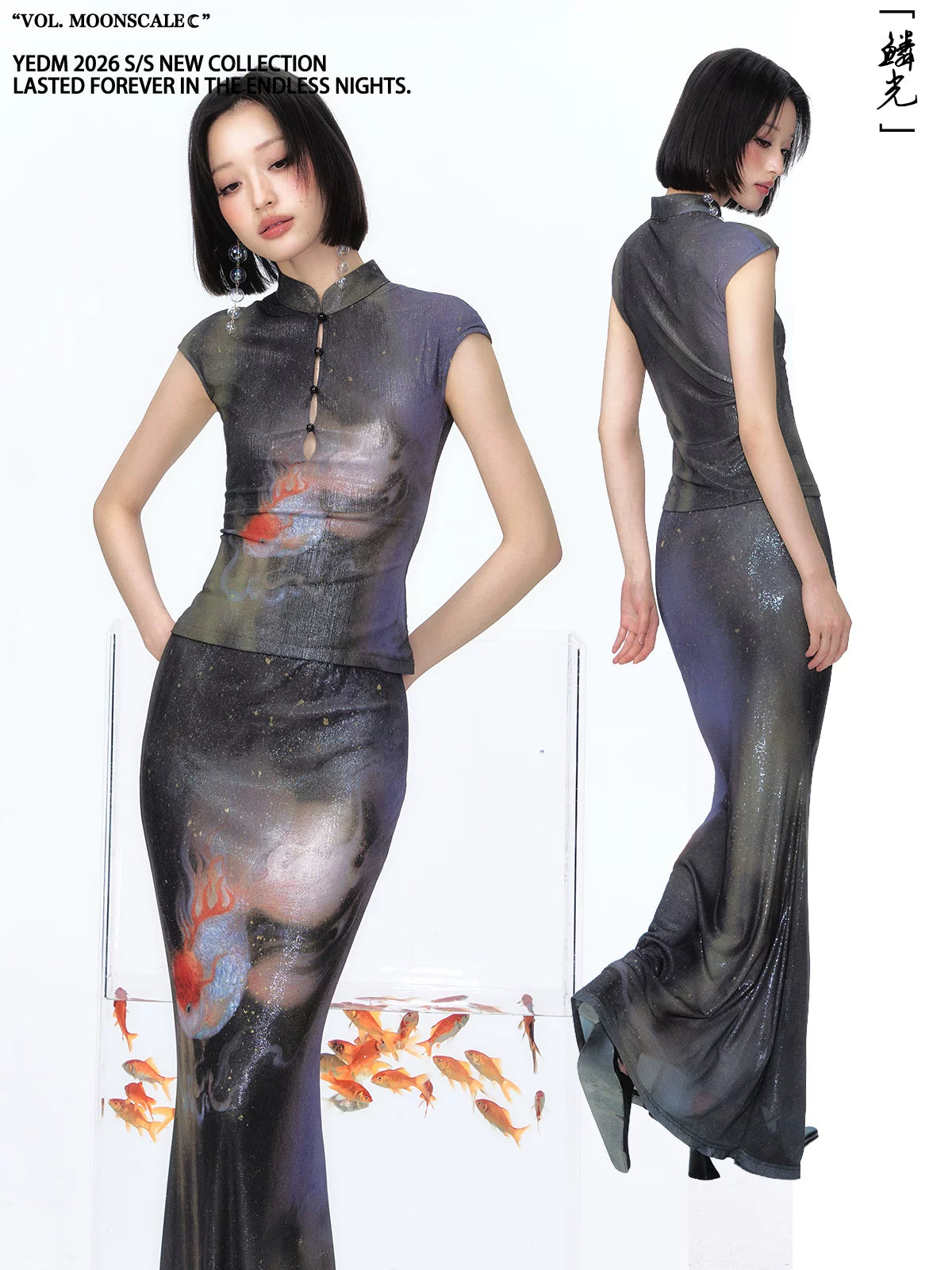 YEDM Golden Fish Night Swim Cheongsam Top & Skirt Set