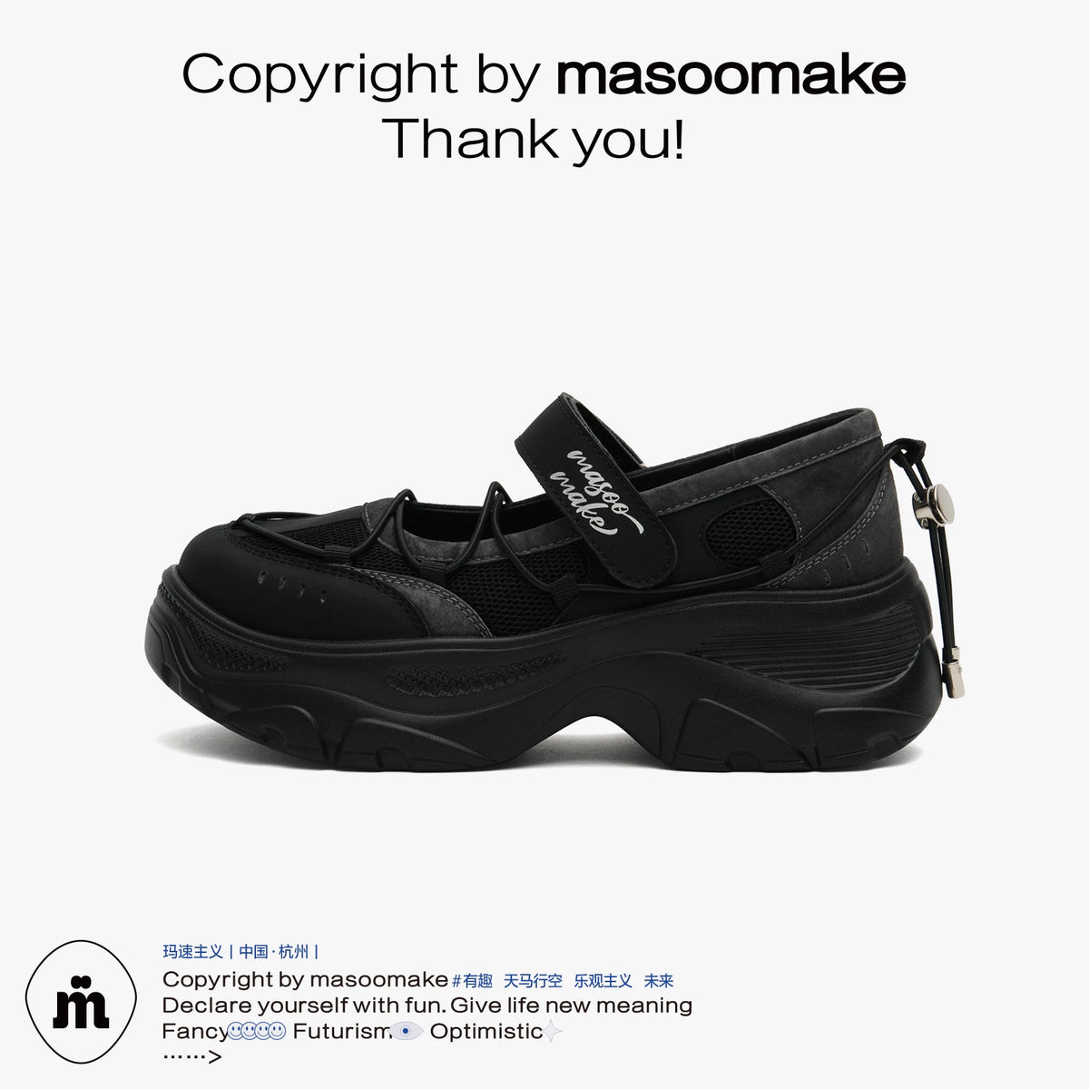 MASOOMAKE Suede Round-Toe Mary Jane Platform Sandal