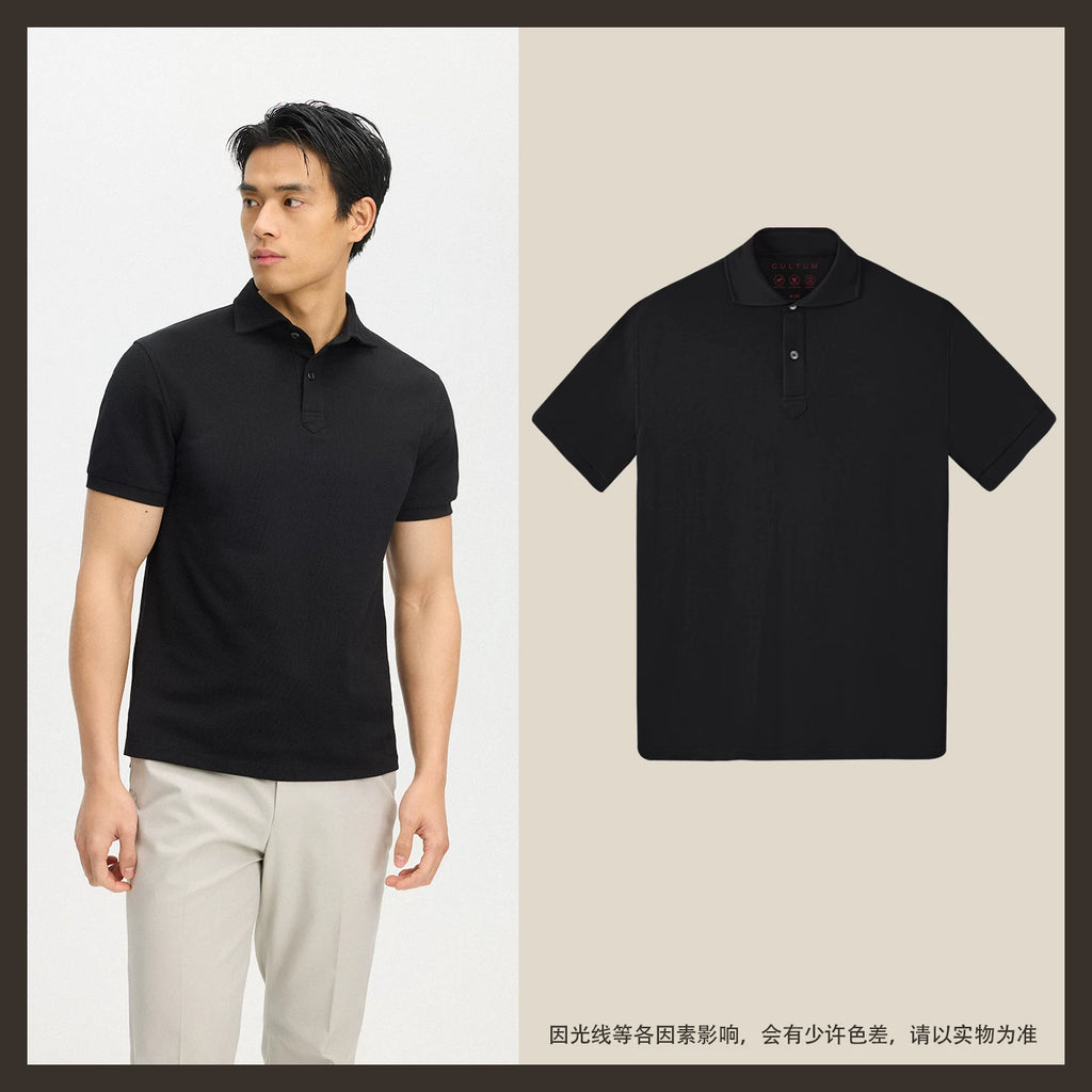 CULTUM Cool-Touch Breathable Polo Shirt