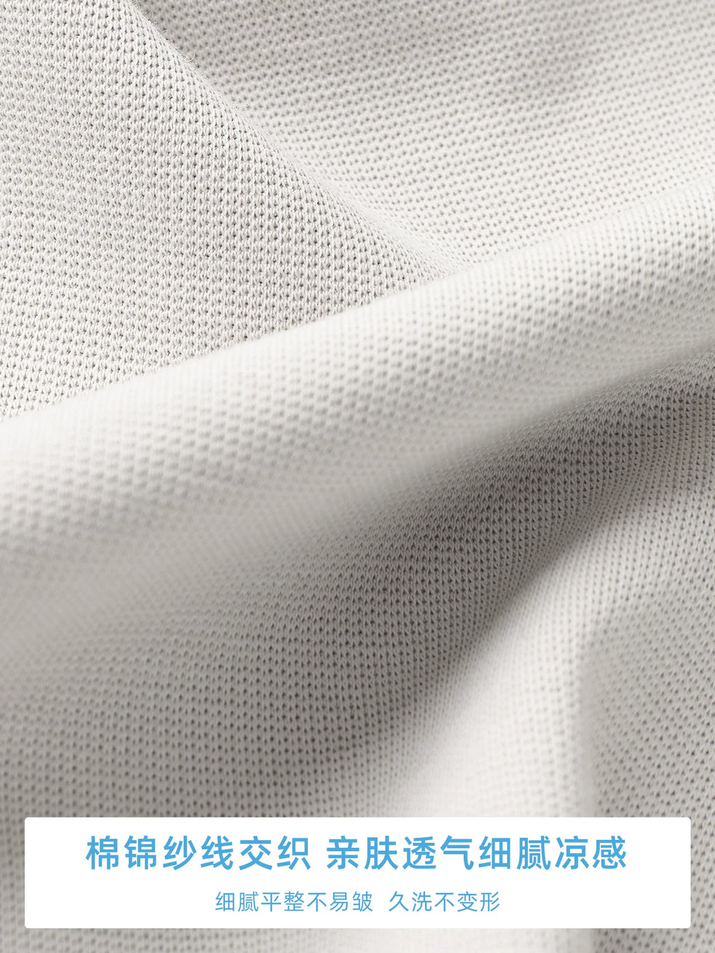 CULTUM Seagull Collar 260g Cool-Touch Breathable Polo