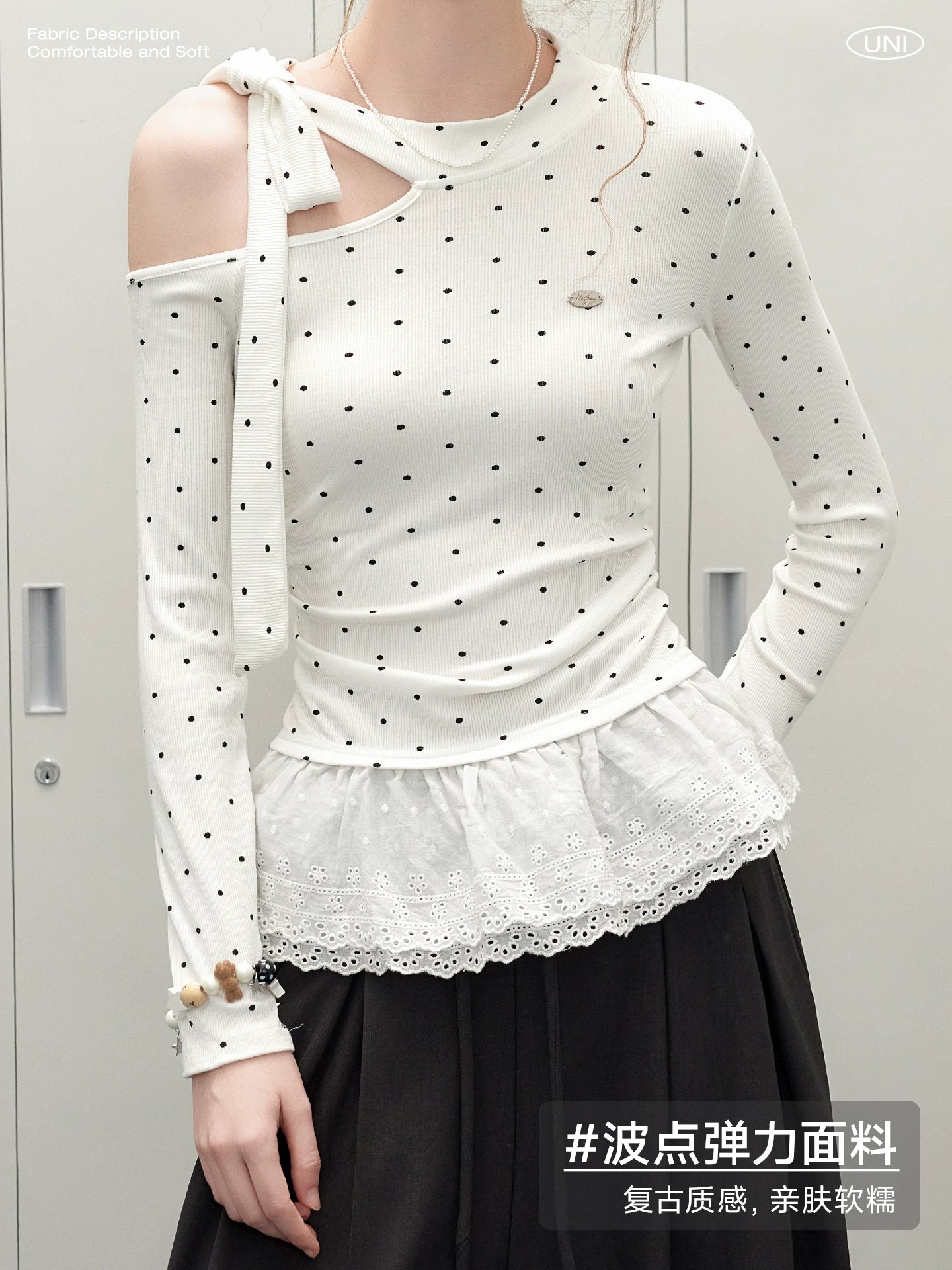 UNIFREE Polka Dot Off Shoulder Waist Strap Lace Splicing Long Sleeve
