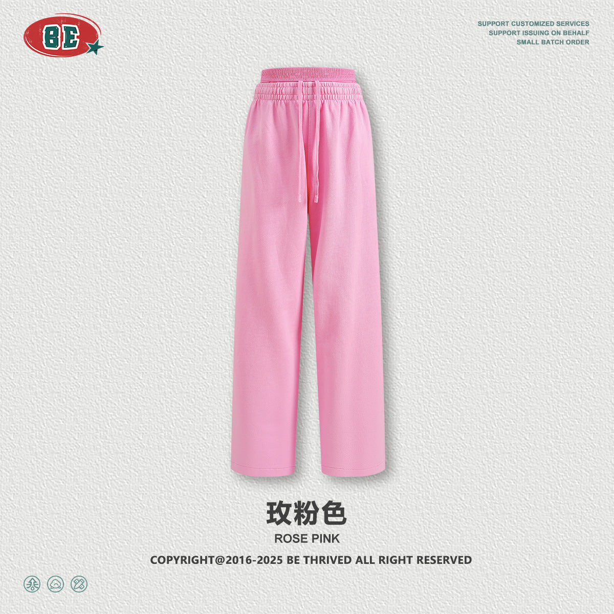 BE Vintage Casual V-Neck Long Sleeve Sweatpants Set