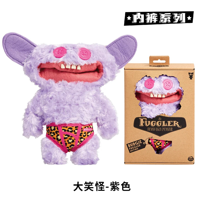 Fuggler 22cm Plush Monster Toy
