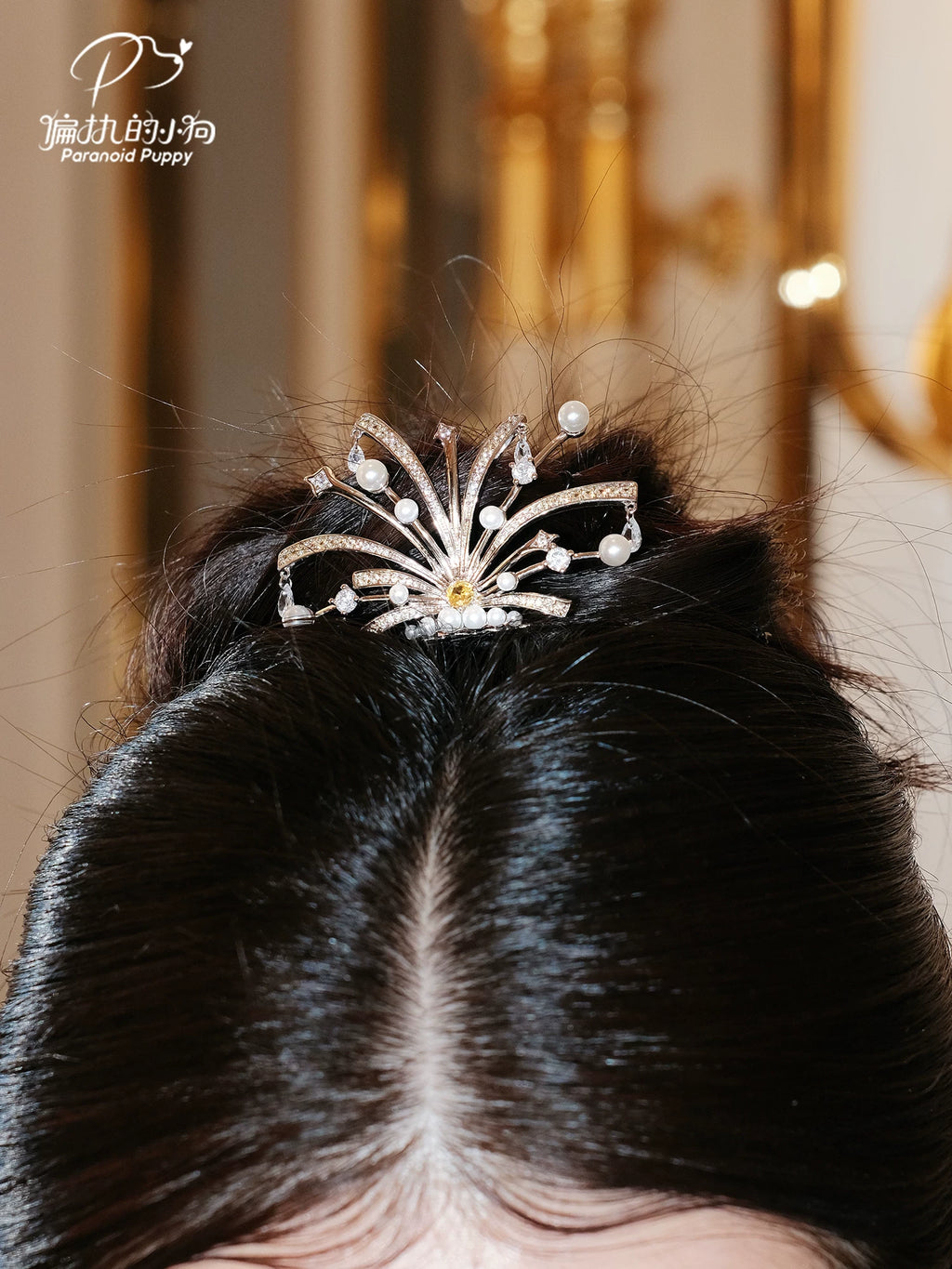 PP Gorgeous Jewelry Light Luxury Crown Hair Comb