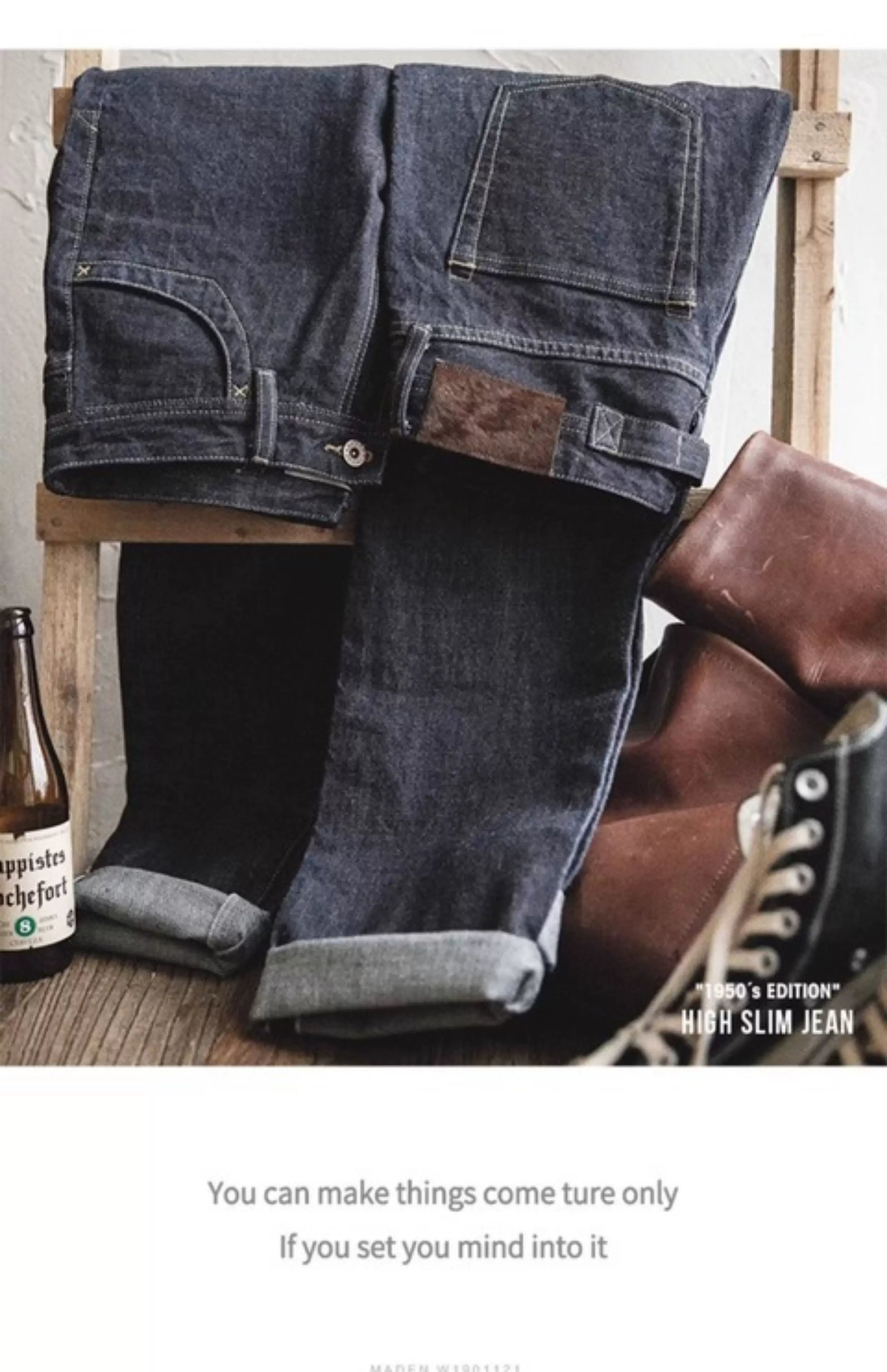 Madden Retro Heavy Original Washed Ami Kaji Straight Jeans