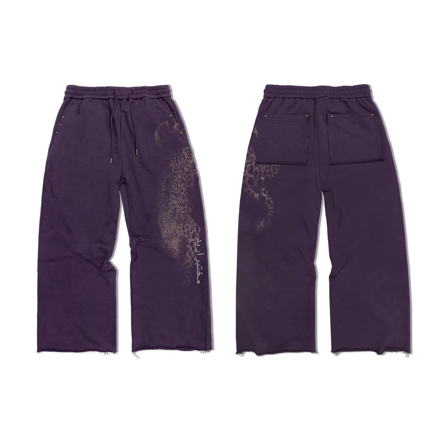 WANNA LAB Mountain Leopard Print Loose Wide-Leg Sweatpants