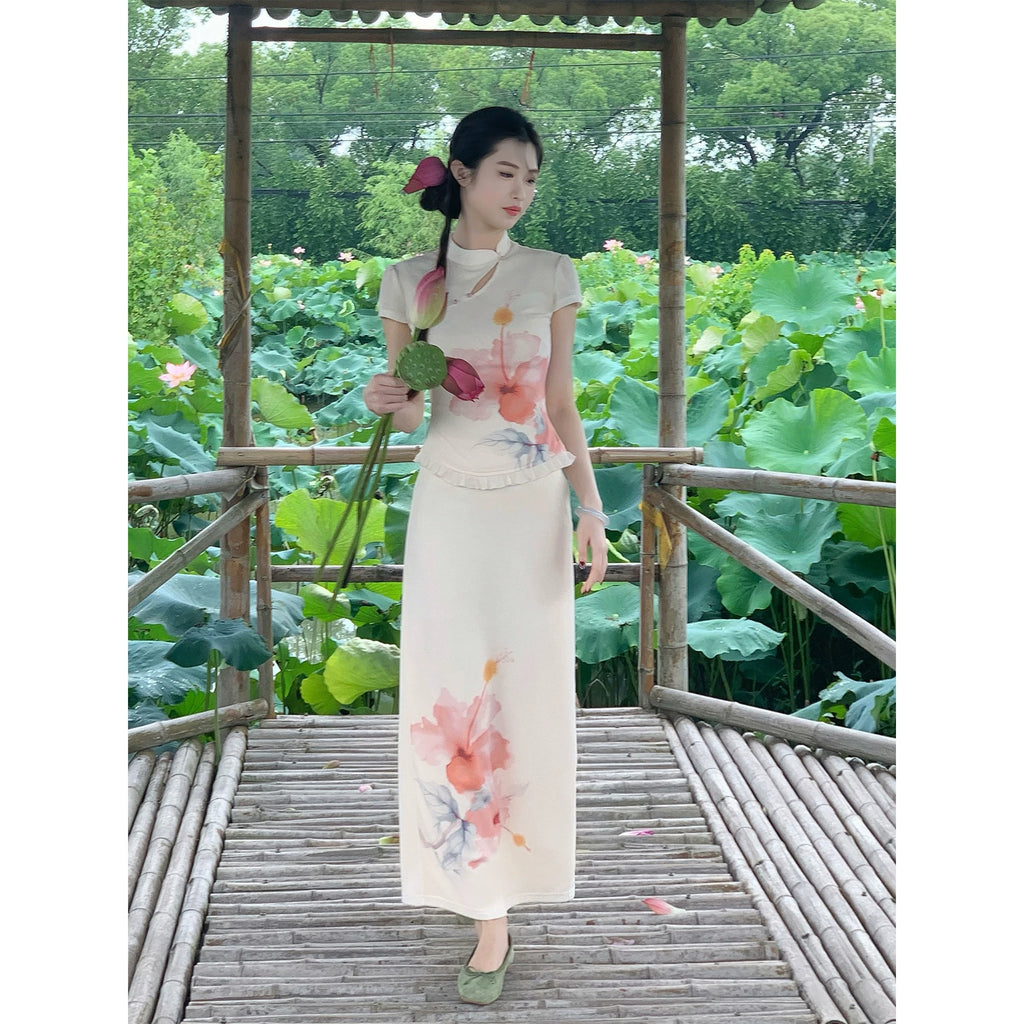 ZIHE Ruffle Edge Knitted Skirt