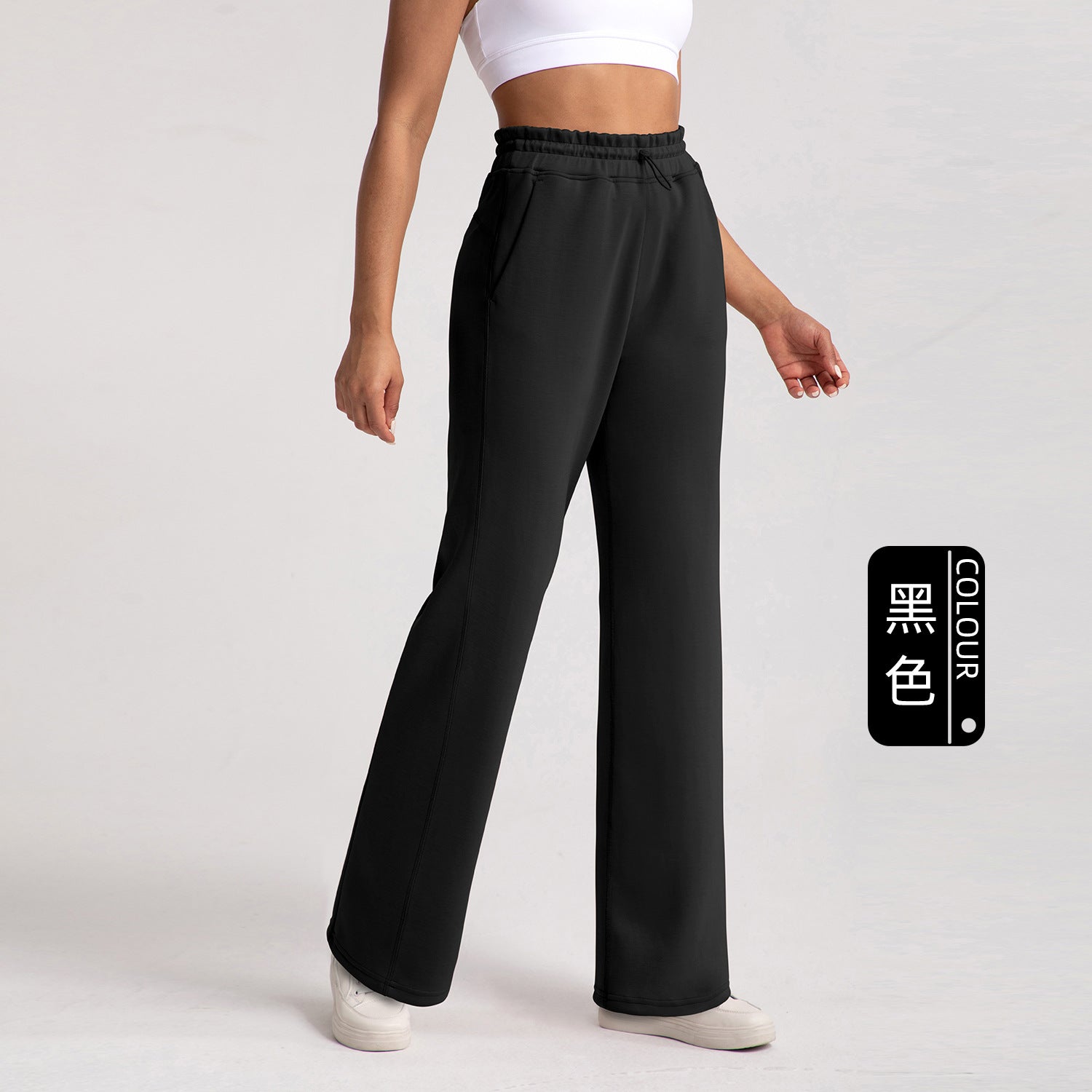 Athena Lulu Loose Straight Pants High Waist Running Fitness Pants