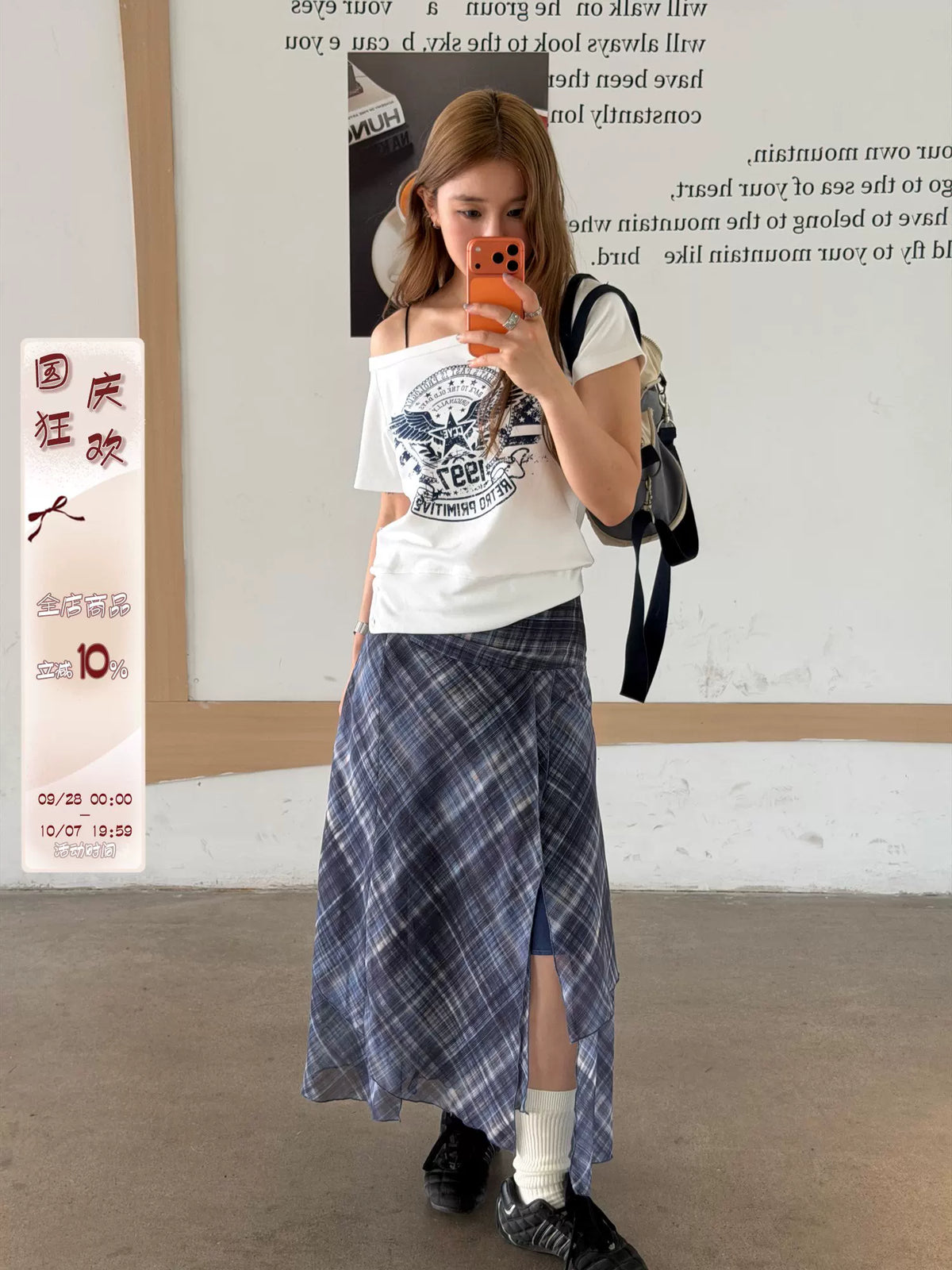 CCYE Plaid Asymmetric Pleated Mid-Rise Midi Skirt
