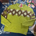 ALOHA Vintage Lazy Rhombus Sweater