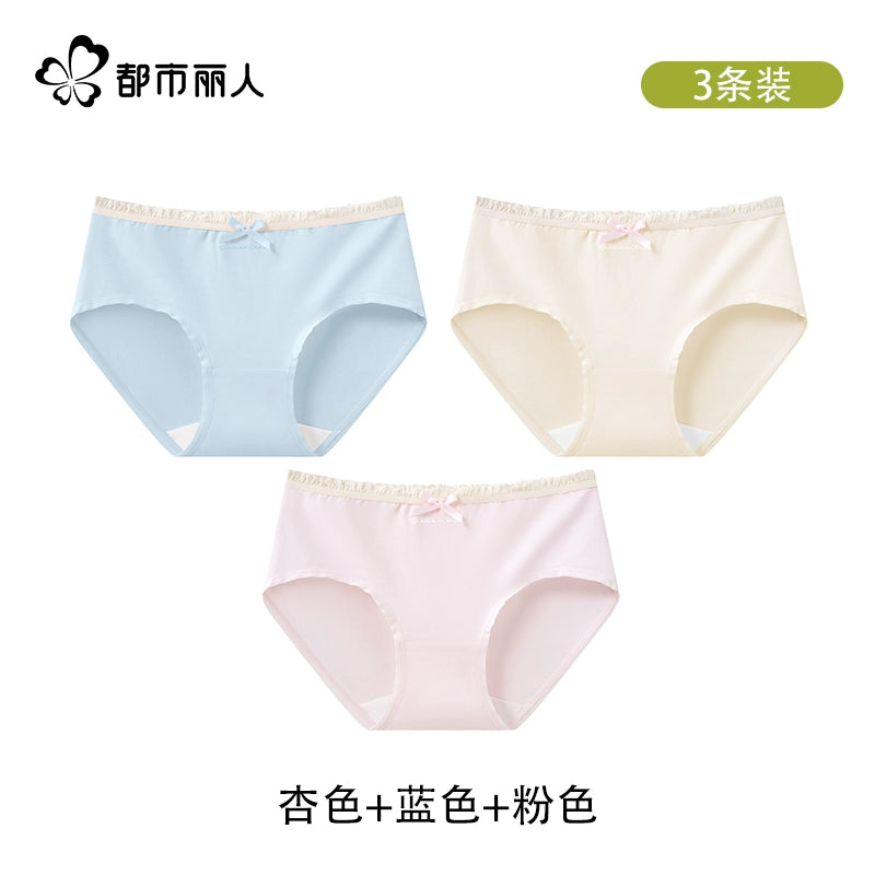 Urban Butterfly Cotton Antibacterial Traceless Middle Waist Triangle Shorts