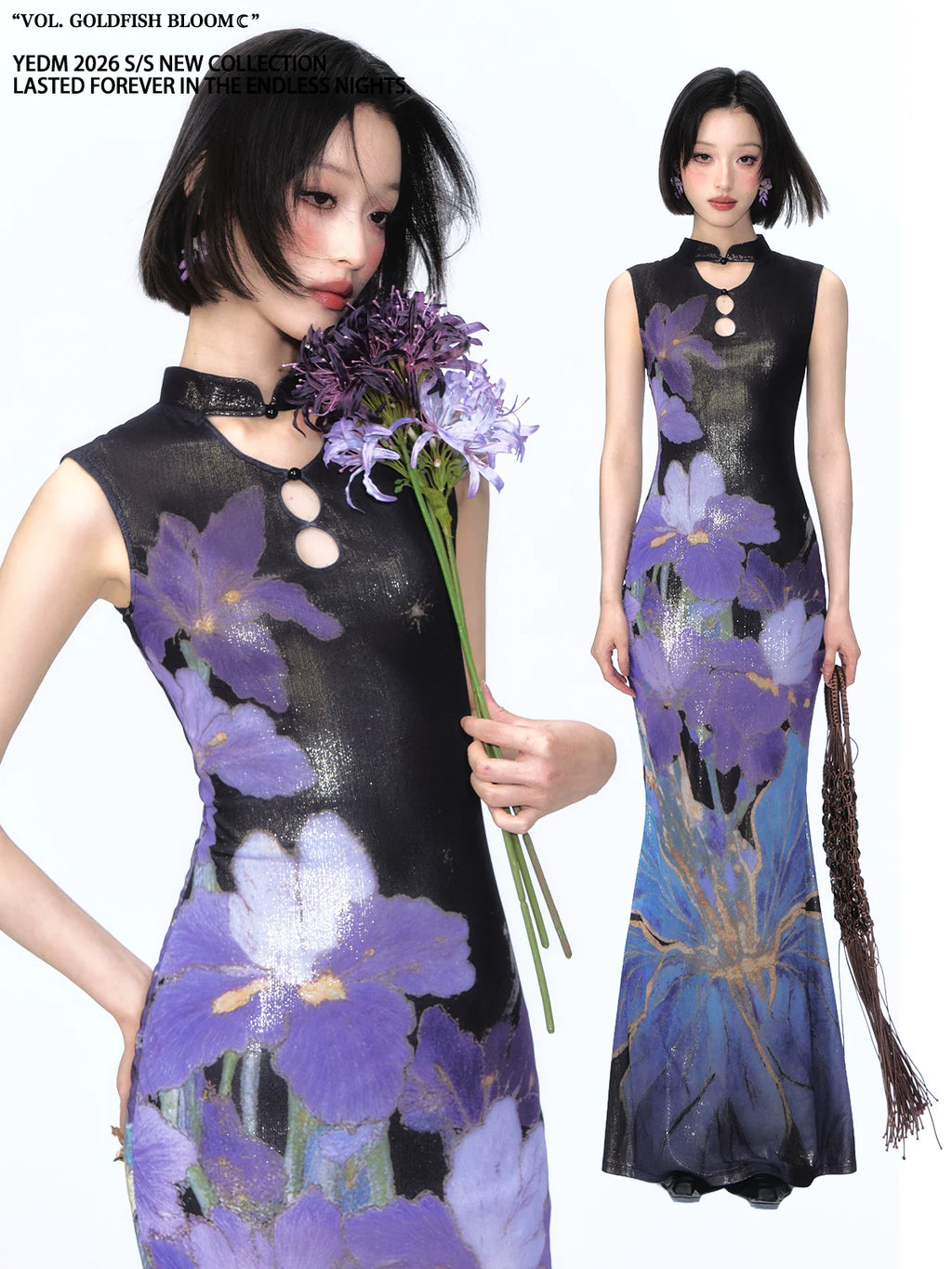 YEDM Floral Reversible Cool-Touch Slim Fit Qipao Dress