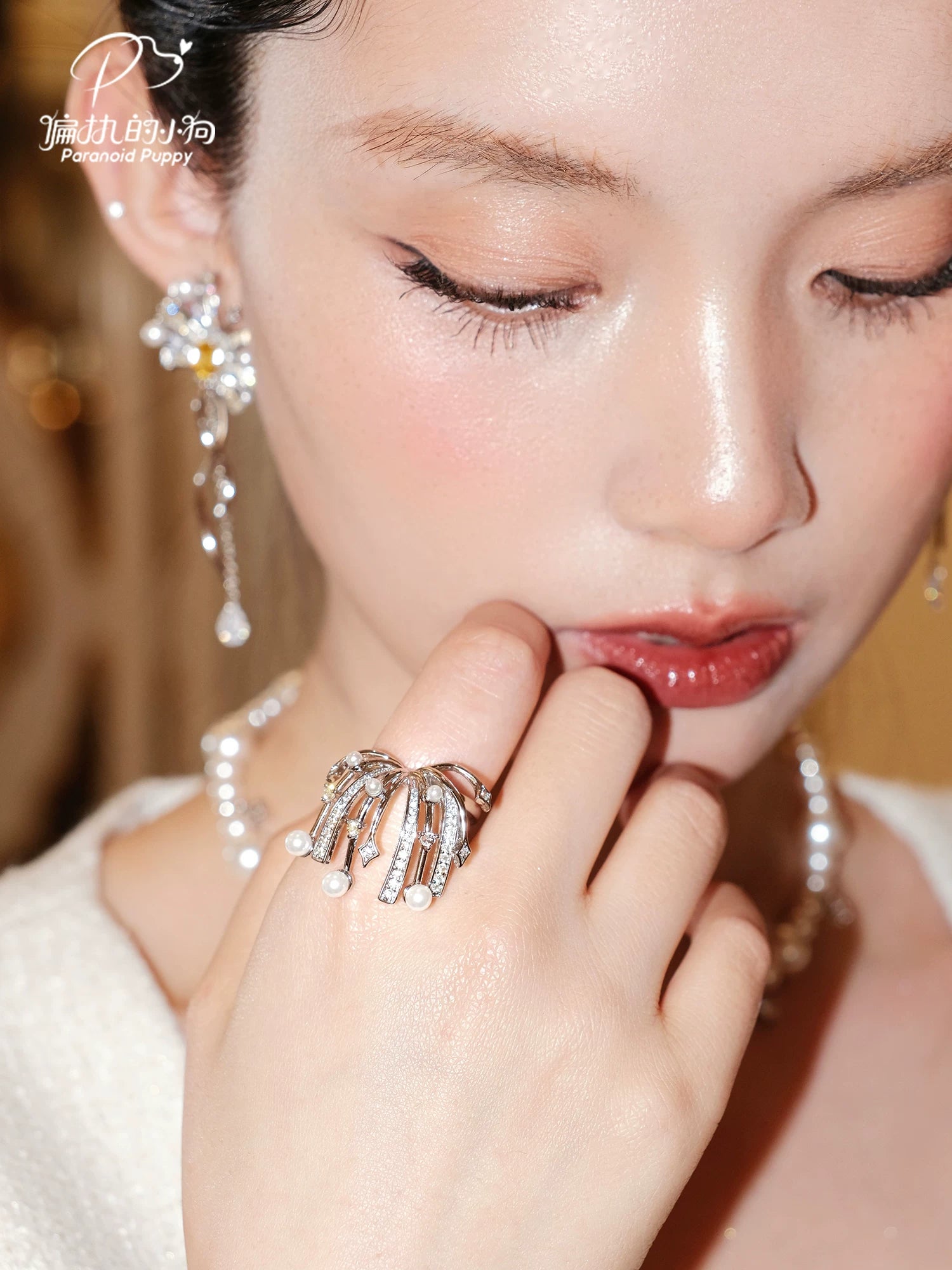 PP Versatile Premium Retro Fireworks Ring