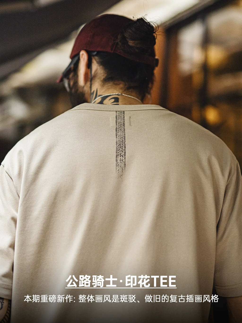 MADEN American Retro Motorcycle 260g Breathable Loose Tee