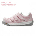 Donkey Sweet Cute Big Head Shoes Velcro Casual Shoes