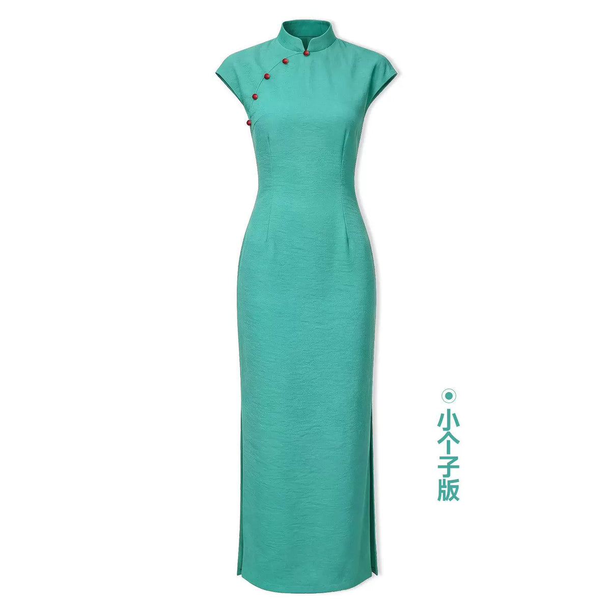 ZIHE Ice Silk Wrinkle-Resistant Long Qipao Dress