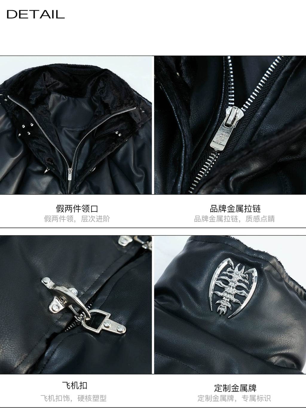 ArguE CulturE Armor Lobster Clasp 400g Hooded Jacket