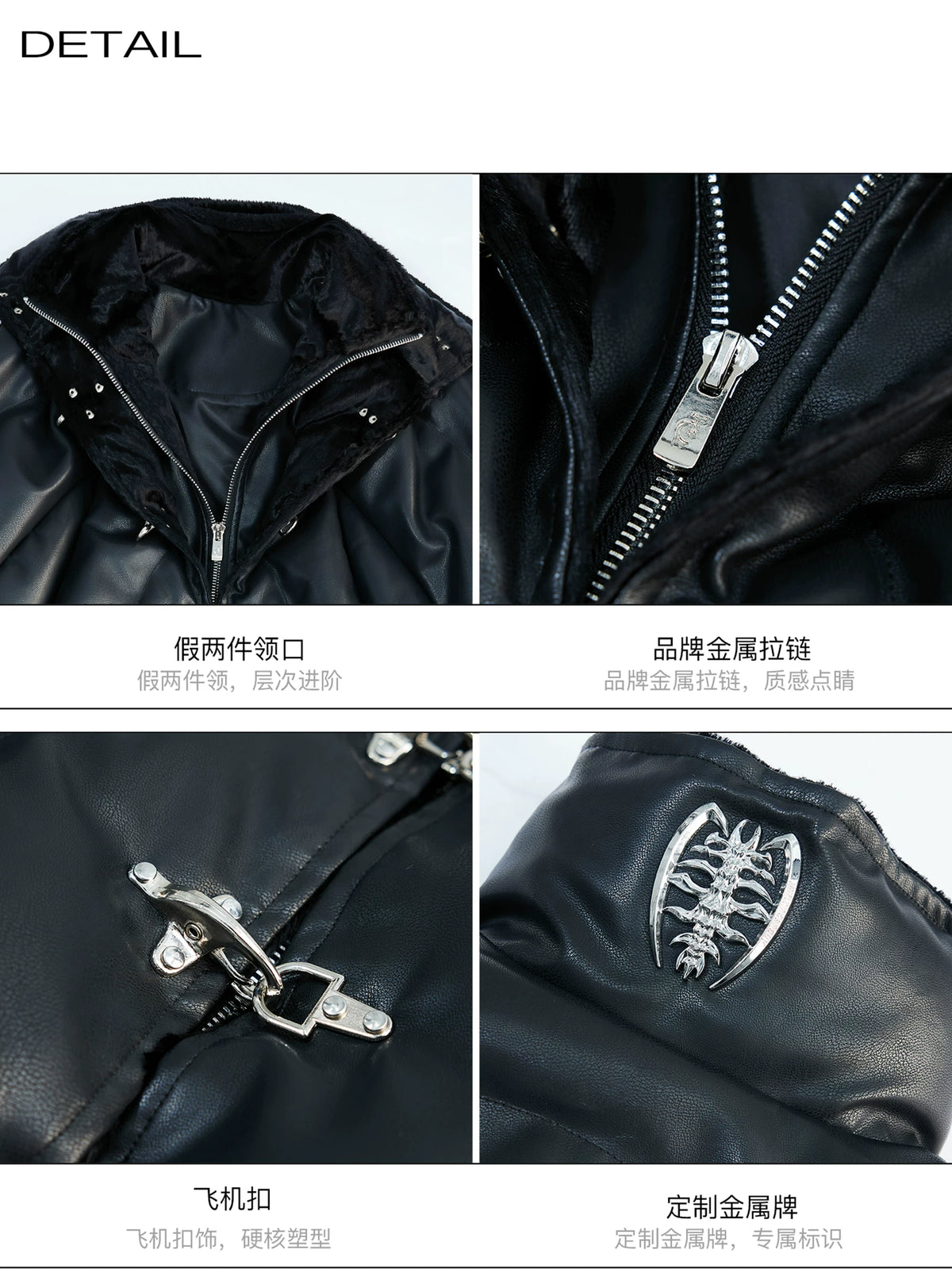ArguE CulturE Armor Lobster Clasp 400g Hooded Jacket