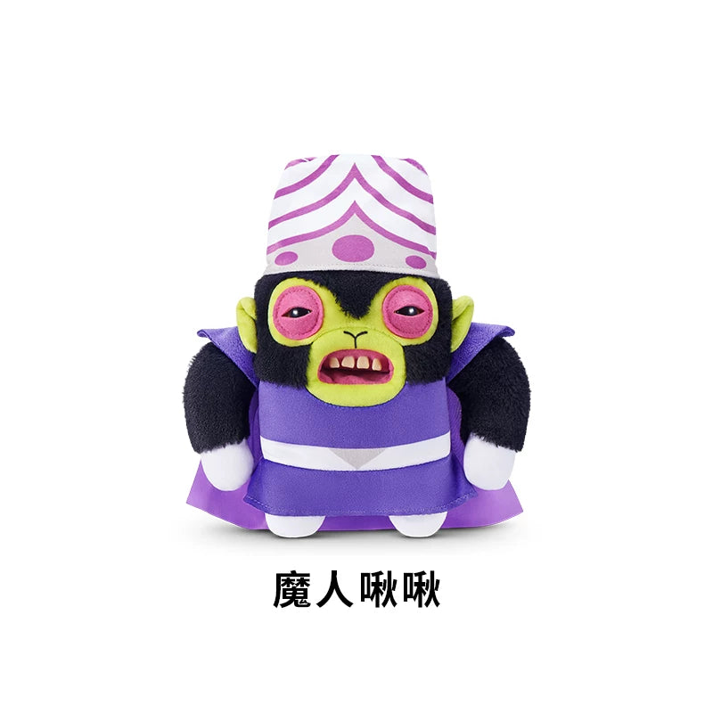 Fuggler Cute Tooth Monster Flying Policewoman Plush Doll