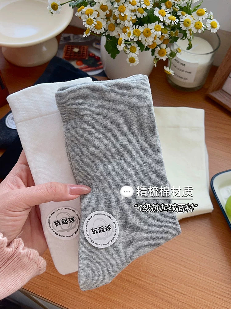 Halo Honey Moisture-Wicking Mid-Calf Slouch Socks