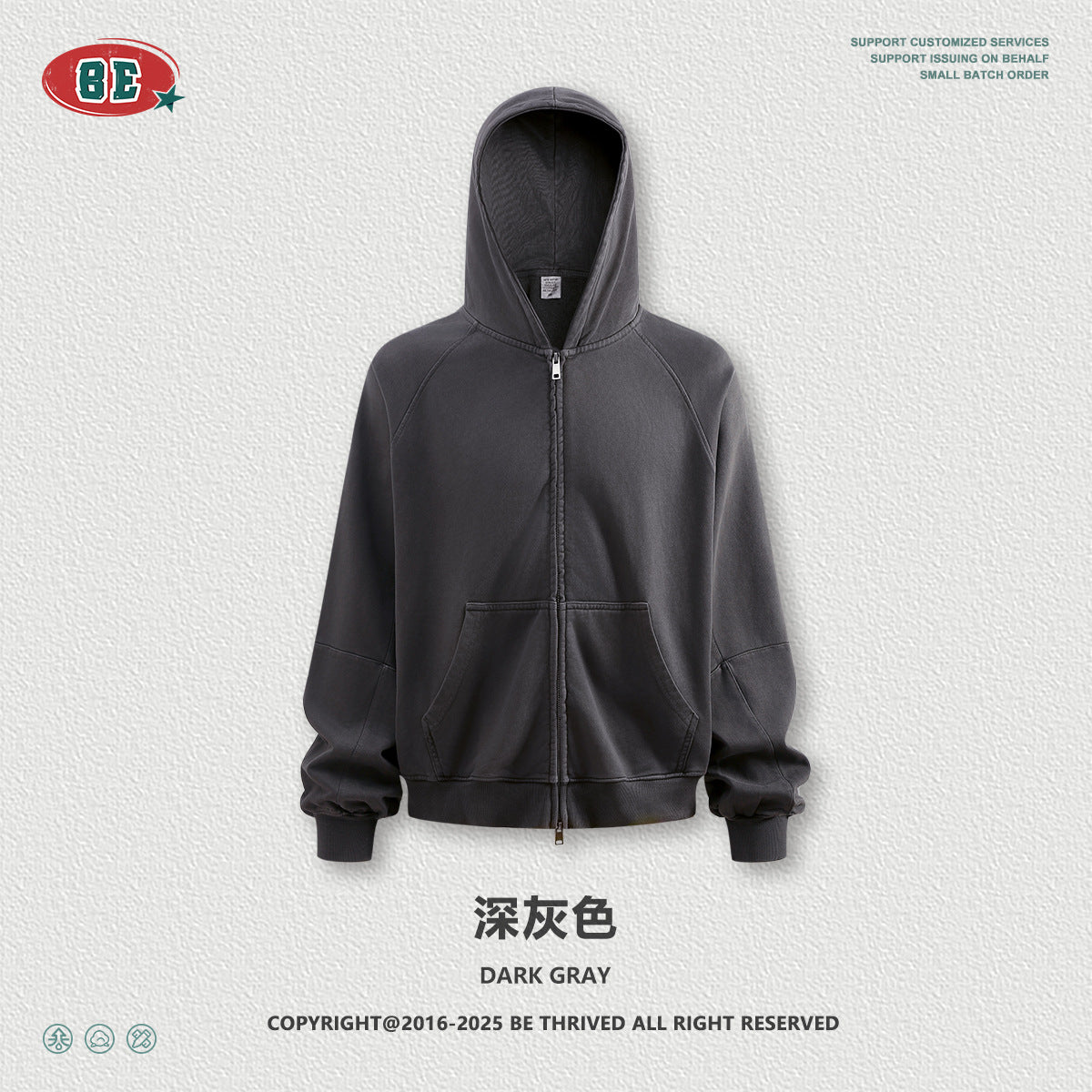 BE Short and Wide Version Spliced Zipper Sweater