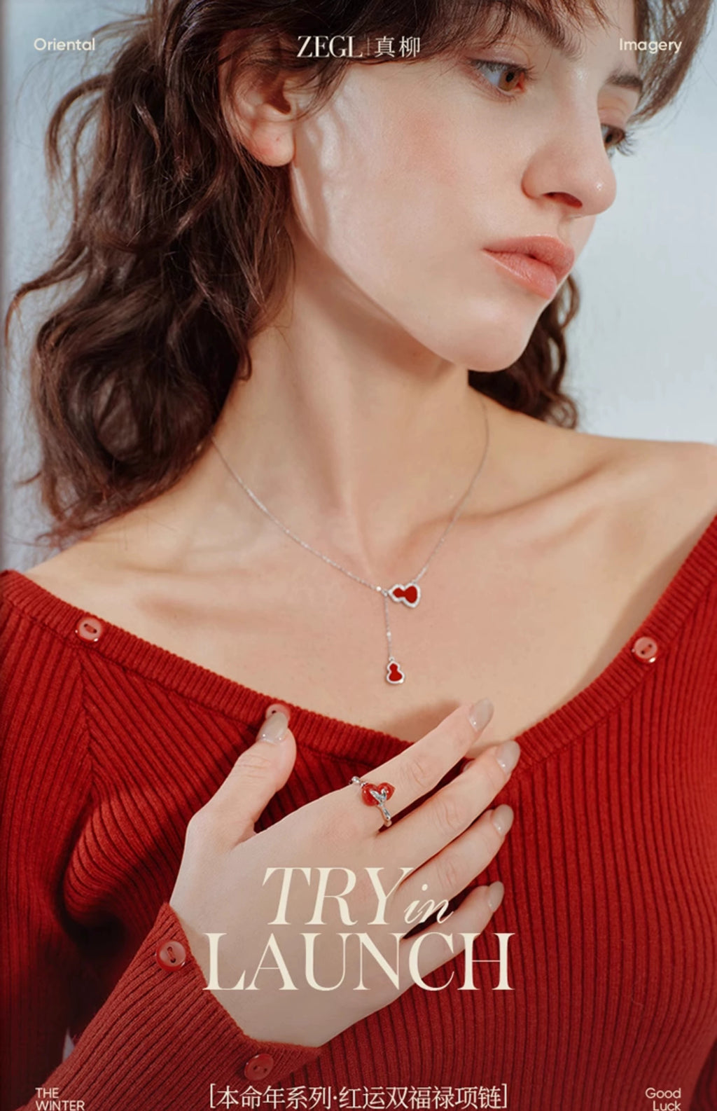ZEGL Gourd Simple Necklace