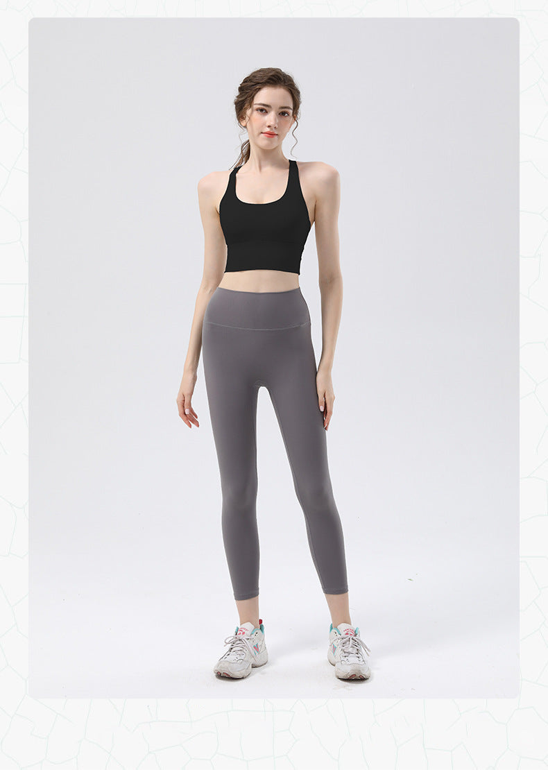 TIANQINGSE Sports Yoga Vest Solid Cup Cross Back