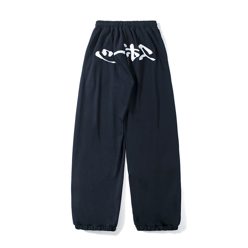 Face the mirror Reversible Japanese Embroidery Loose Wide-Leg Sweatpants