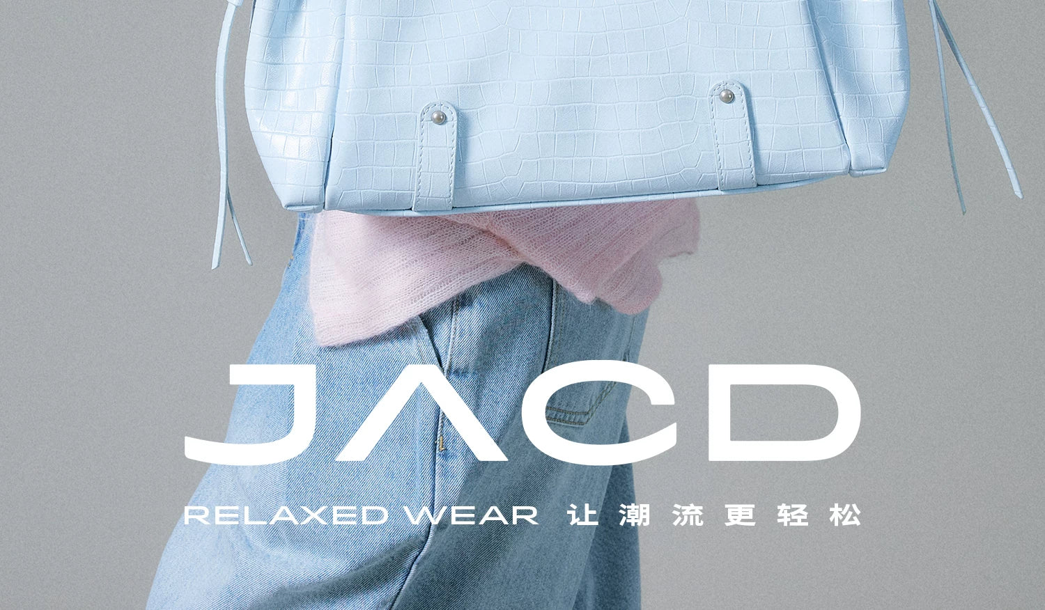 JACD Glacier Blue Faux Leather Croc-Embossed Zip-Top Shoulder Bag