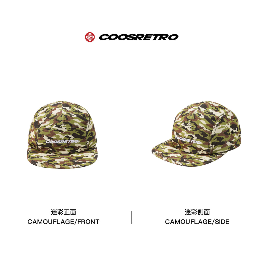CoosRetro Camo Embroidered Baseball Cap