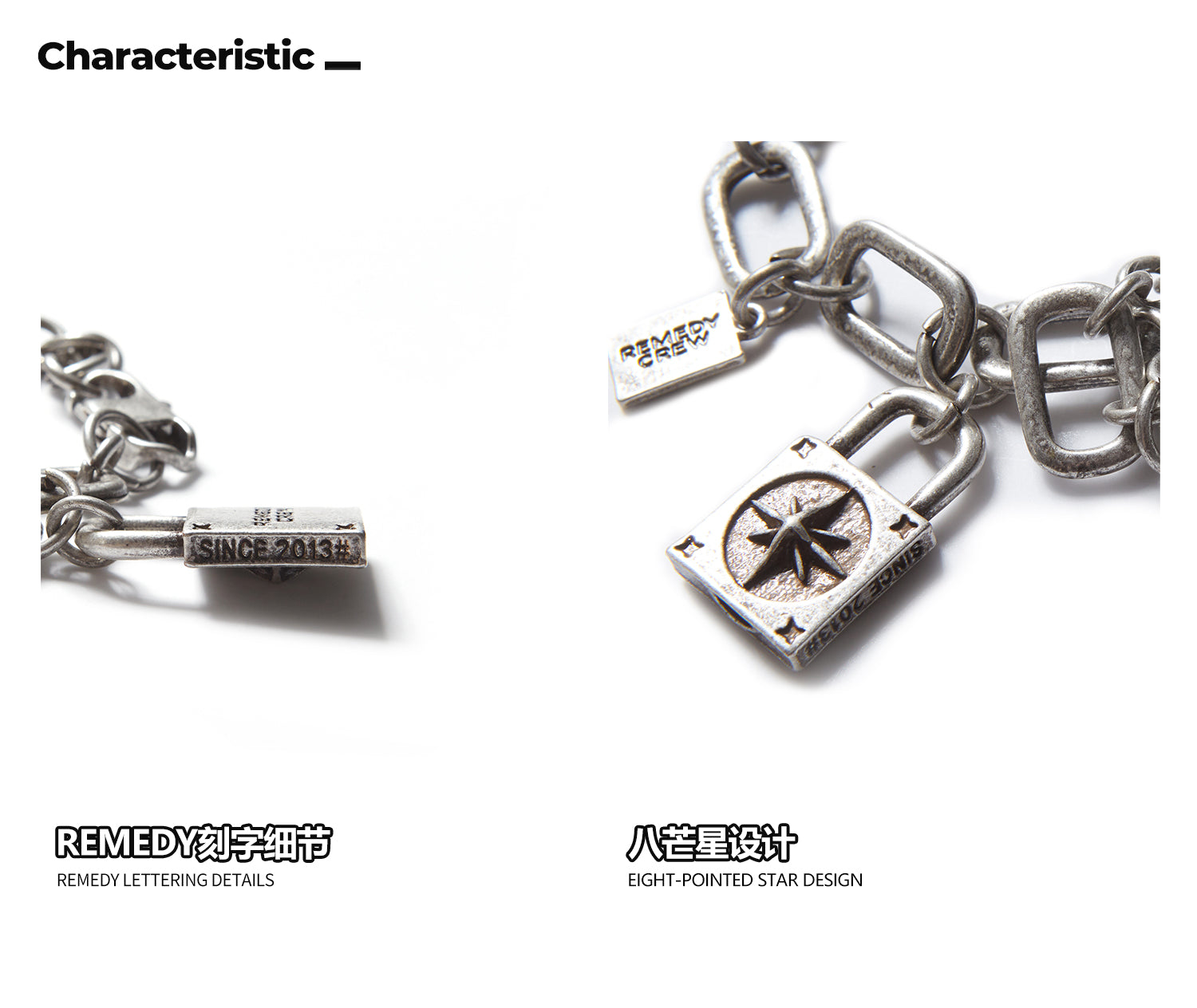 Remedy Vintage Distressed Star Key Lock Bracelet