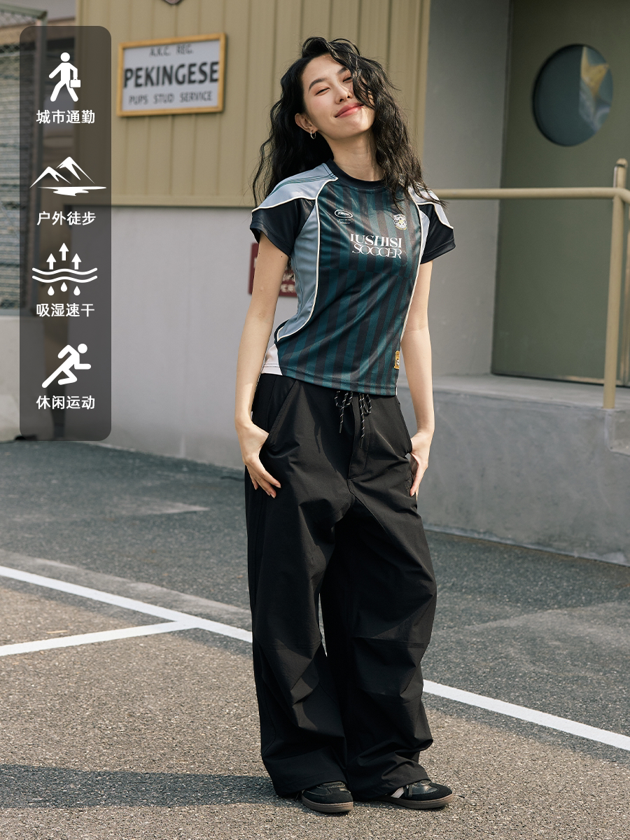 LUSHISI Grassroots 150g Quick-Dry Loose Tee