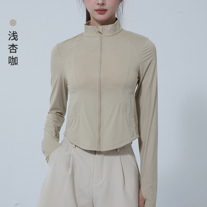 TIANQINGSE Original Yarn Ice Slim Sunscreen