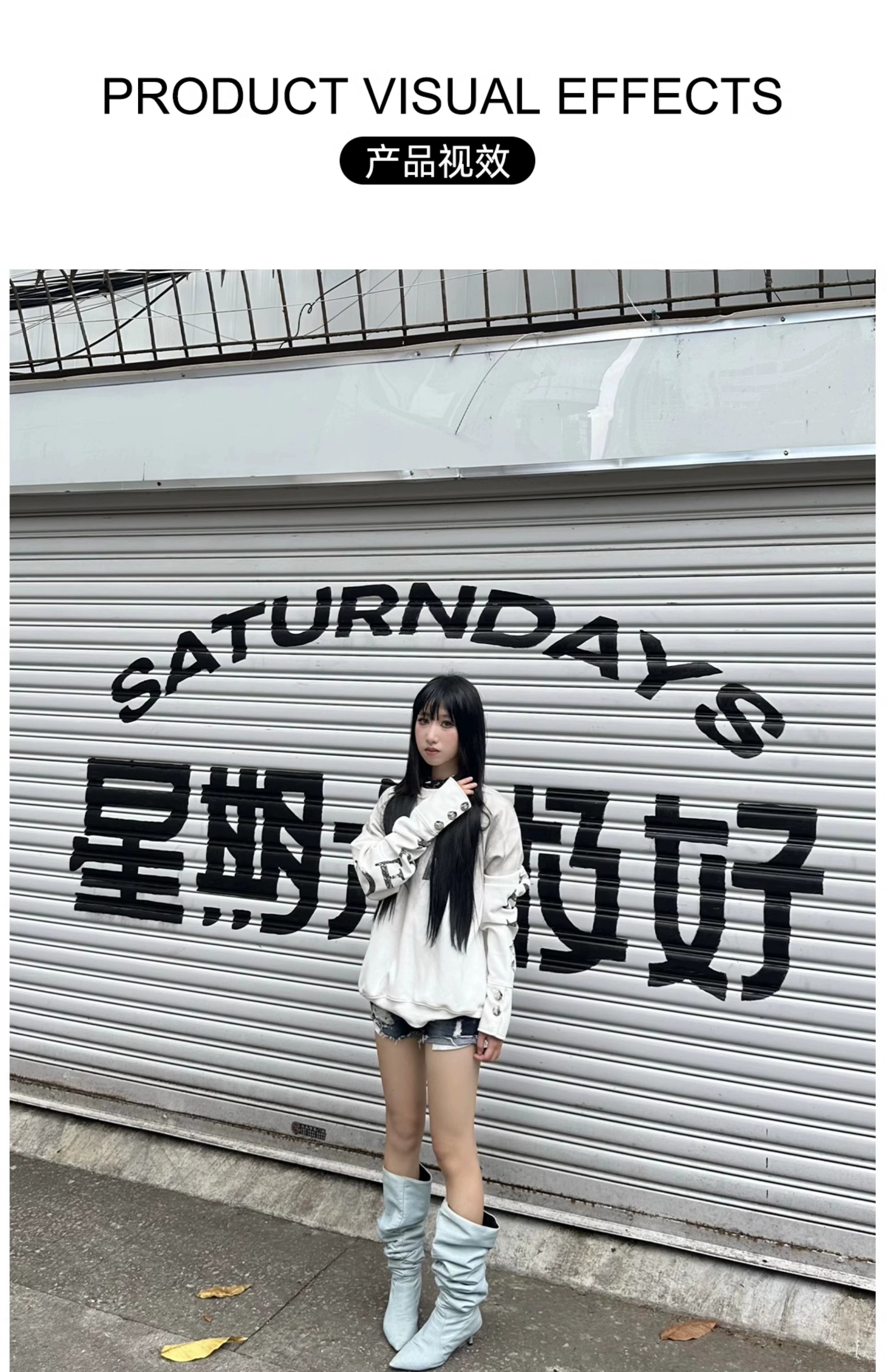 DETW 24AW spray dirty splicing breasted short wide boxy 350g round neck long sleeve pure cotton sweater