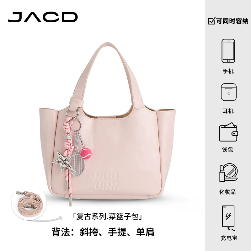 JACD Premium Sense Portable Shoulder Exquisite Lock Bag