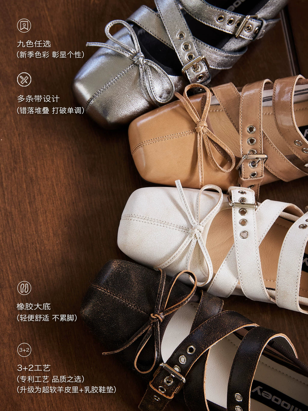 MILOOEY Leather Bow Mary Jane Flats
